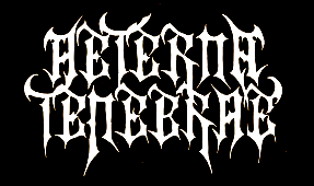 logo Aeterna Tenebrae logo Aeterna Tenebrae